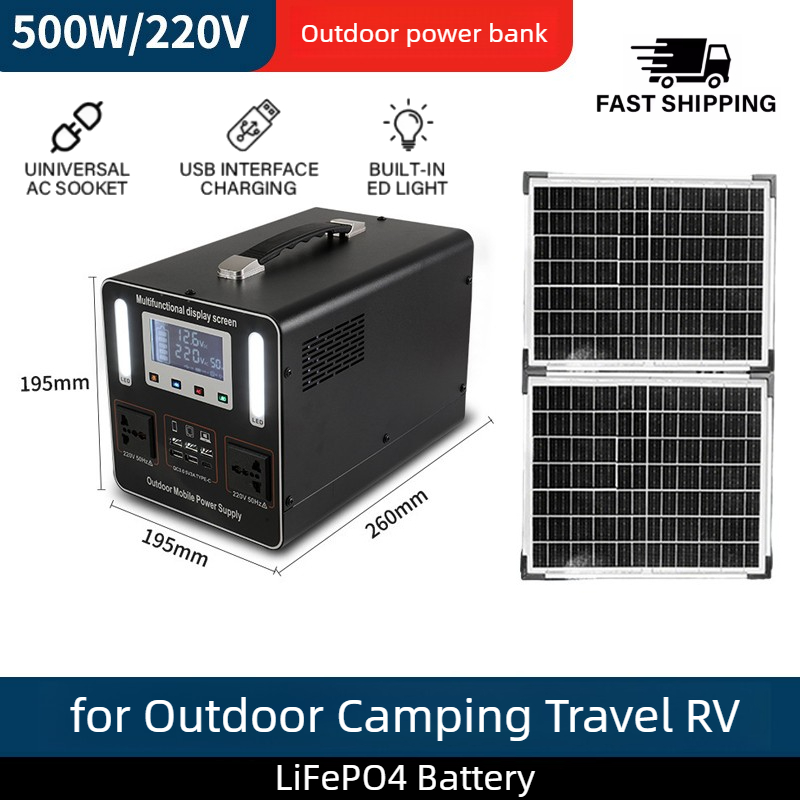 Solar Emergency Charger - 500Wh 500W 220V Portable Power Station