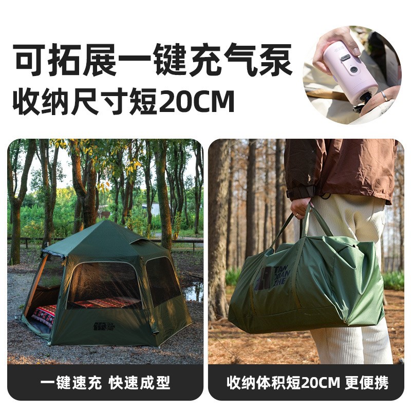 Automatic inflatable tent Outd - Emergency Mylar Tent incelemesi ve fiyatı