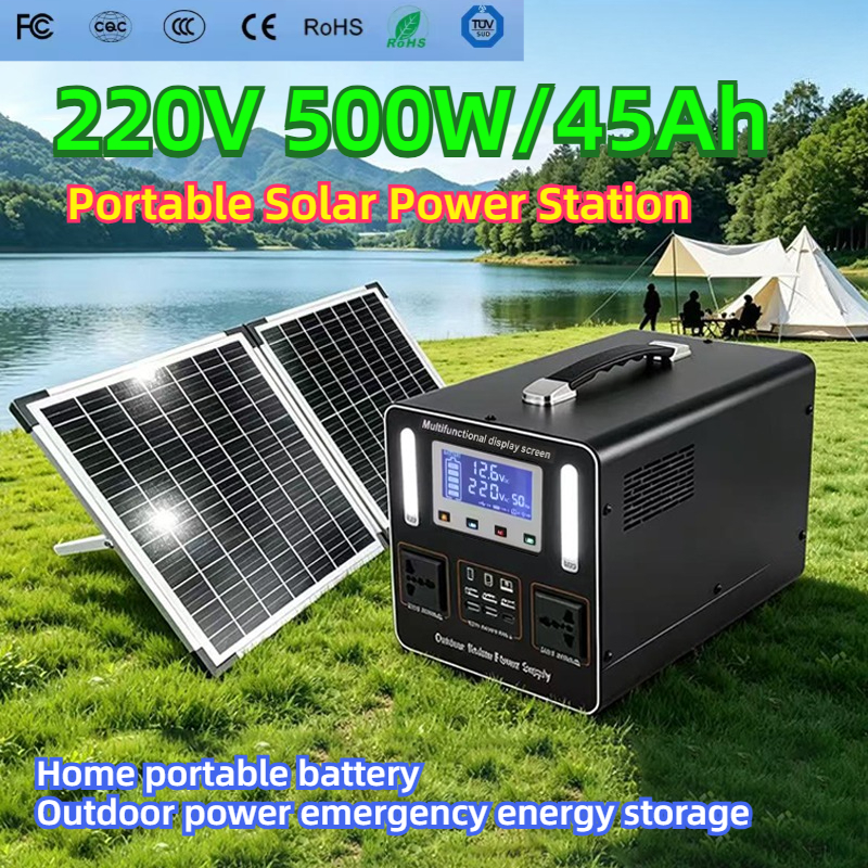 220V LiFePO4 Portable Power St - Solar Emergency Charger incelemesi ve fiyatı