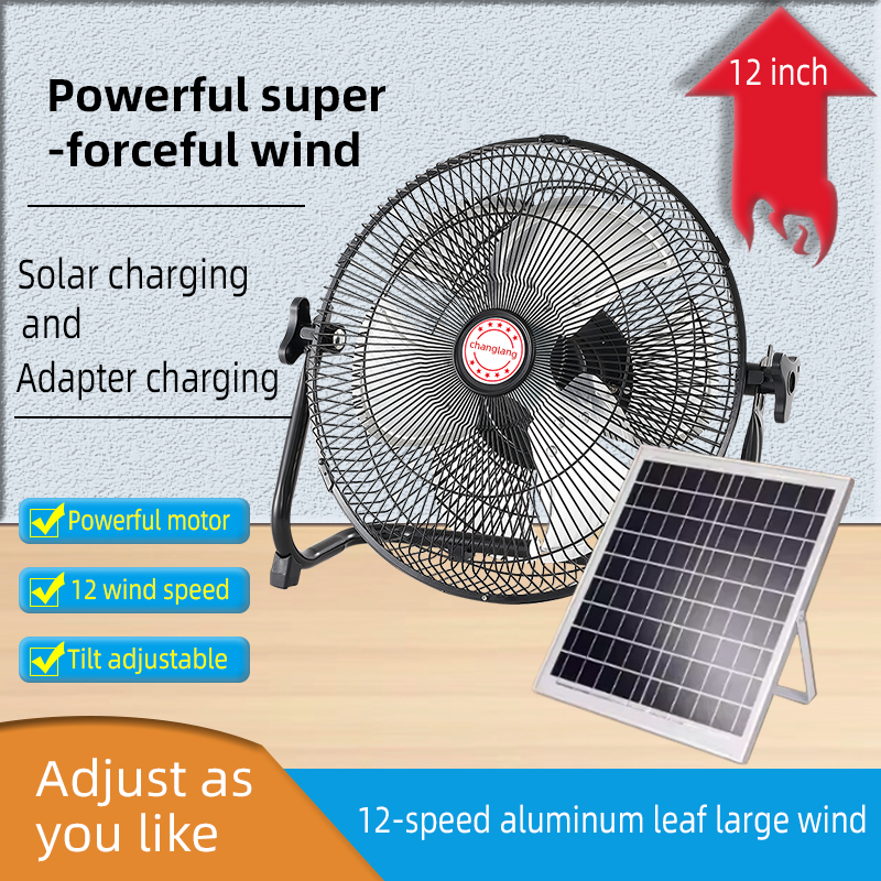 14 Inch Portable Solar Fan,Rec - Solar Emergency Charger incelemesi ve fiyatı