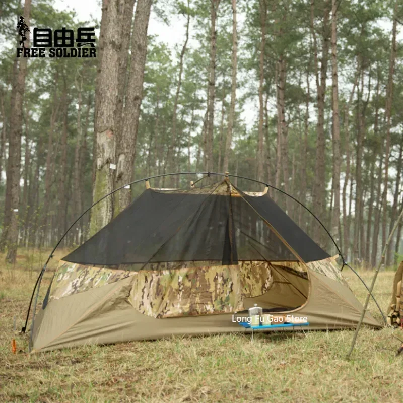 Outdoor Single Camouflage Tent - Emergency Mylar Tent incelemesi ve fiyatı