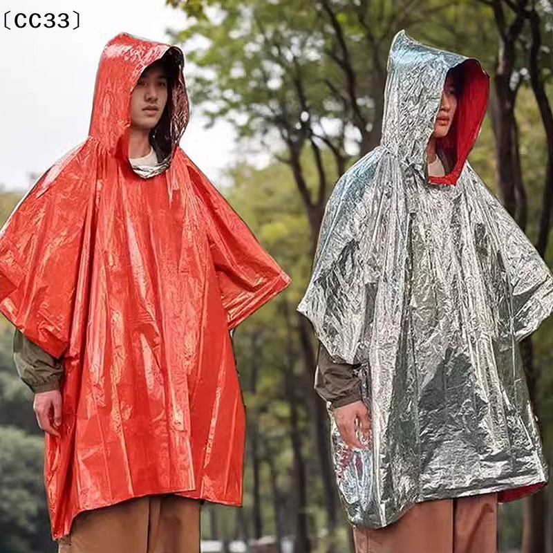 Emergency Survival Rain Hot Po - Survival Blanket Reflective incelemesi ve fiyatı